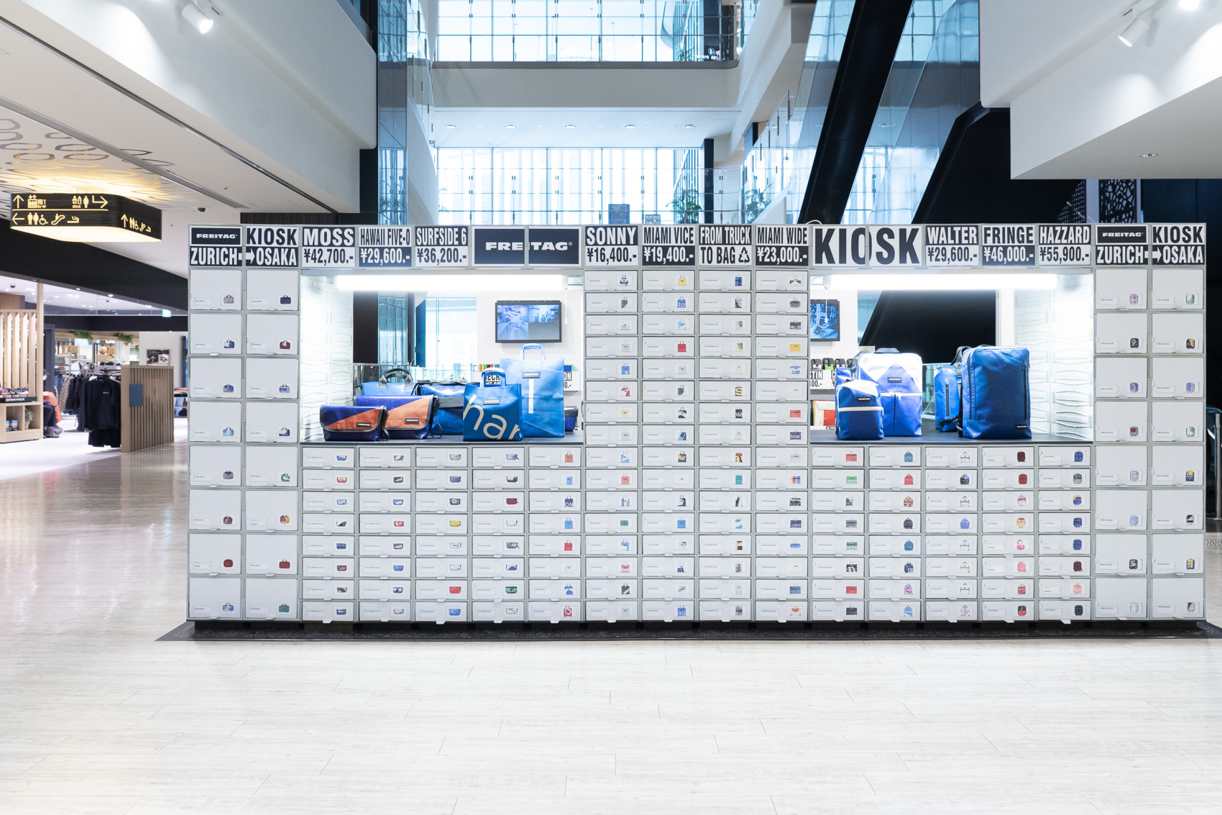 FREITAG Kiosk at Grand Front Osaka