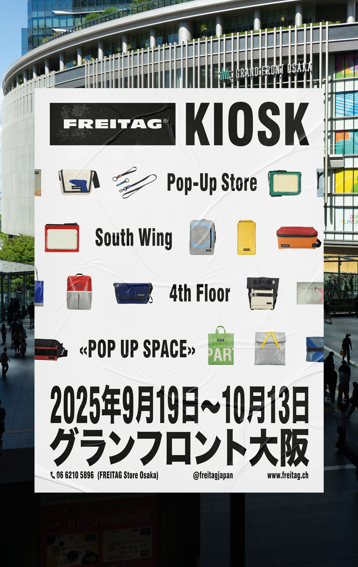 SarahStendel_Freitag Kiosk_Grand Front Osaka_Poster